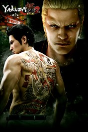 نصب بازی Yakuza Kiwami 2
